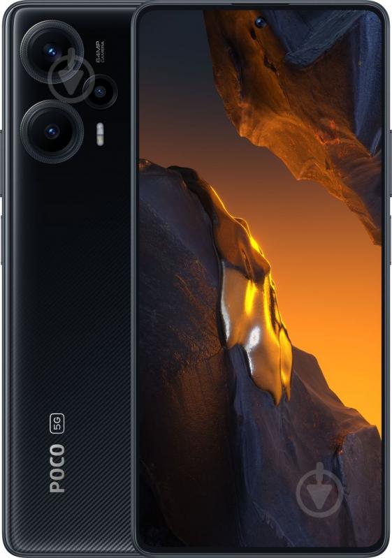 Смартфон Xiaomi POCO F5 12/256GB black (Poco F5 12/256GB Black) - фото 1