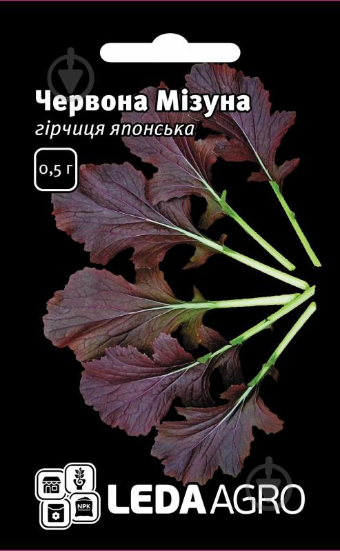 Насіння LedaAgro гірчиця Червона Мізуна 0,5 г (4820119792735) - фото 1