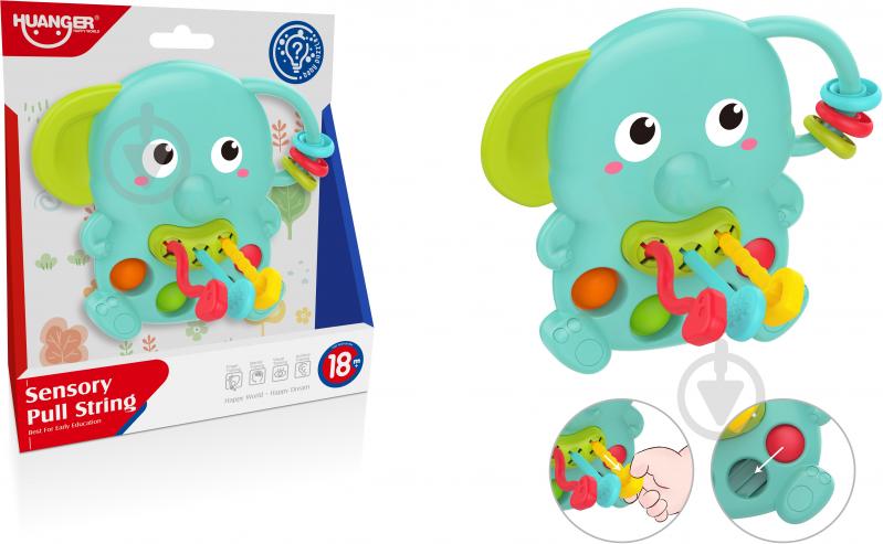 Іграшка Huanger сенсорна Слон HE0195 - фото 1
