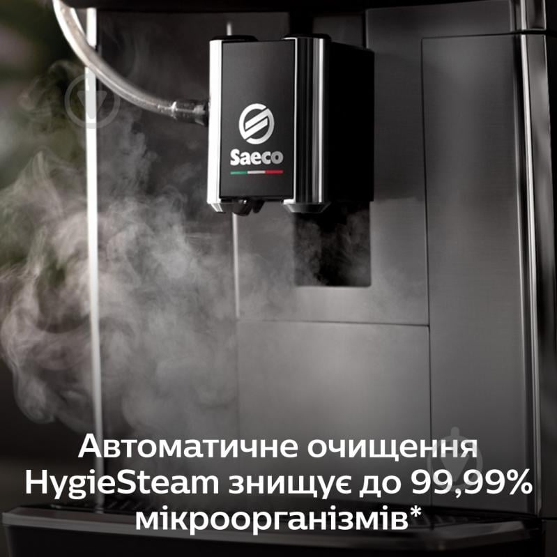 УЦЕНКА! Кофемашина Saeco - фото 4 УЦЕНКА! Кофемашина Saeco - фото 4