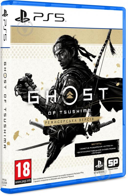 Игра Ghost of Tsushima Director's Cut для (PS5) - фото 1 Игра Ghost of Tsushima Director's Cut для (PS5) - фото 1