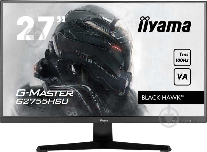 Монітор Iiyama G-Master G2755HSU-B1 27" (G2755HSU-B1) - фото 1