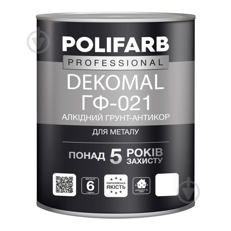 Эмаль Polifarb DekoMal ГФ-021 серый глянец 0,9 кг - фото 1