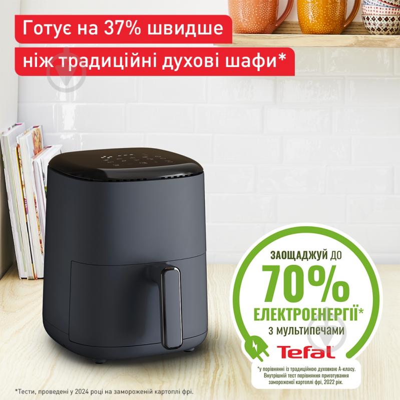 ВИТРИНА! Мультипечь Tefal Easy Fry Compact EY145B10 - фото 5