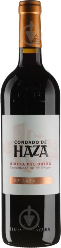 Вино сухое красное Крианса 0,75 л - фото 1 Вино сухое красное Крианса 0,75 л - фото 1