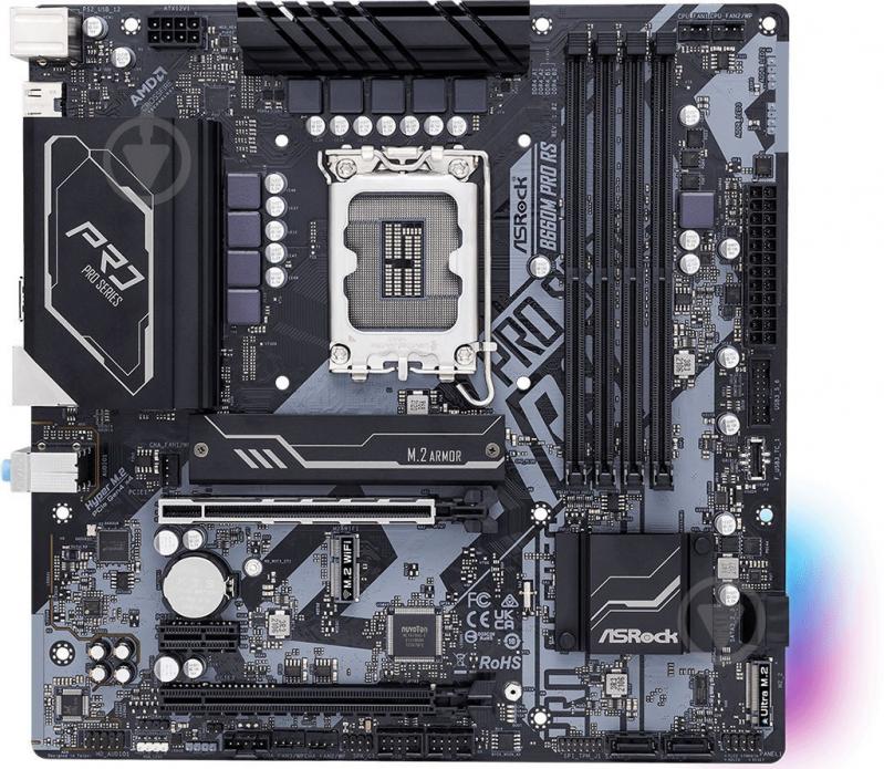 Материнская плата ASRock B660M PRO RS (Socket 1700, Intel B660, micro ATX) - фото 2