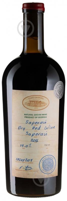 Вино Tchotiashvili Saperavi Reserve 2016 0,75 л - фото 1 Вино Tchotiashvili Saperavi Reserve 2016 0,75 л - фото 1