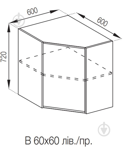 Шафа Влада (60х60/60х60Ск права) пломбір/білий Світ Меблів - фото 5 Шафа Влада (60х60/60х60Ск права) пломбір/білий Світ Меблів - фото 5