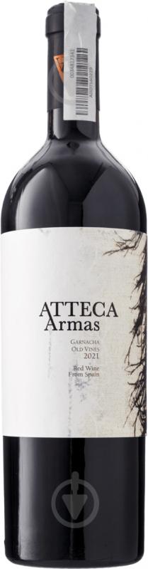 Вино Bodegas Ateca Armas 0,75 л - фото 1