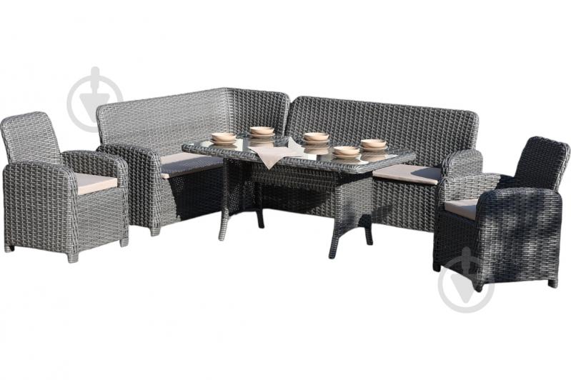 Комплект мебели Rattwood Мая антрацит - фото 1