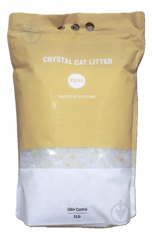 Наполнитель силикагелевый PANI с ароматом лимона (большие гранулы) 5 л 2,3 кг - фото 1 Наполнитель силикагелевый PANI с ароматом лимона (большие гранулы) 5 л 2,3 кг - фото 1