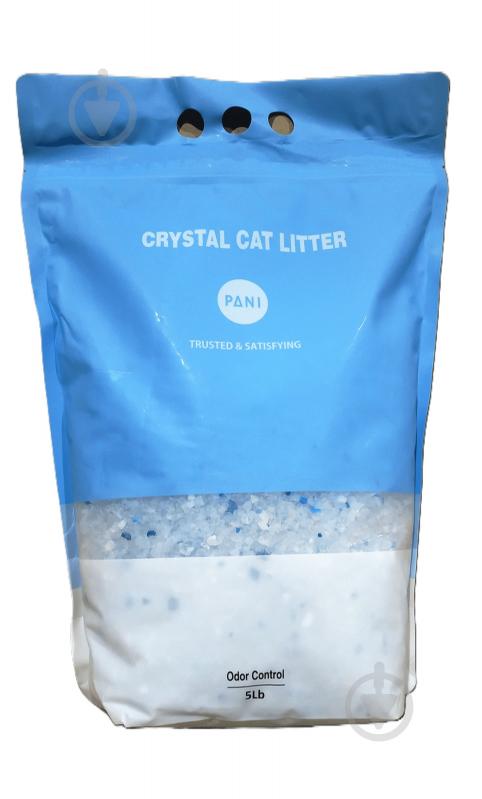 Наполнитель силикагелевый PANI Классический (средние гранулы) 5 л 2,3 кг - фото 1 Наполнитель силикагелевый PANI Классический (средние гранулы) 5 л 2,3 кг - фото 1