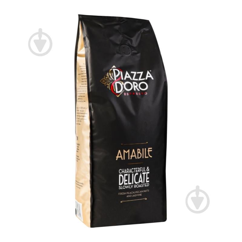 Кава в зернах Piazza D’Oro Amabile 1000 г - фото 15