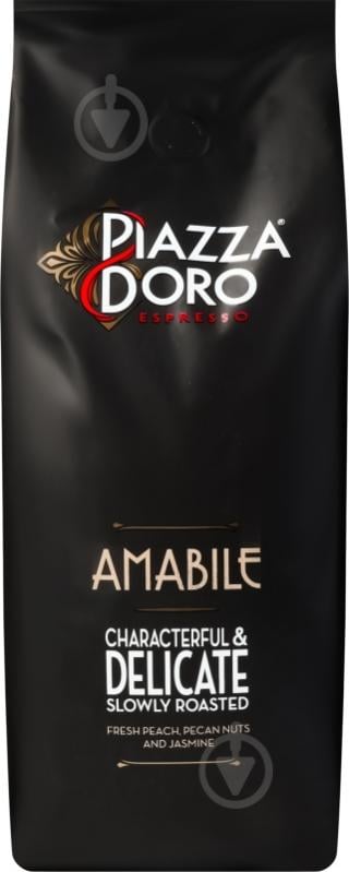 Кава в зернах Piazza D’Oro Amabile 1000 г - фото 2