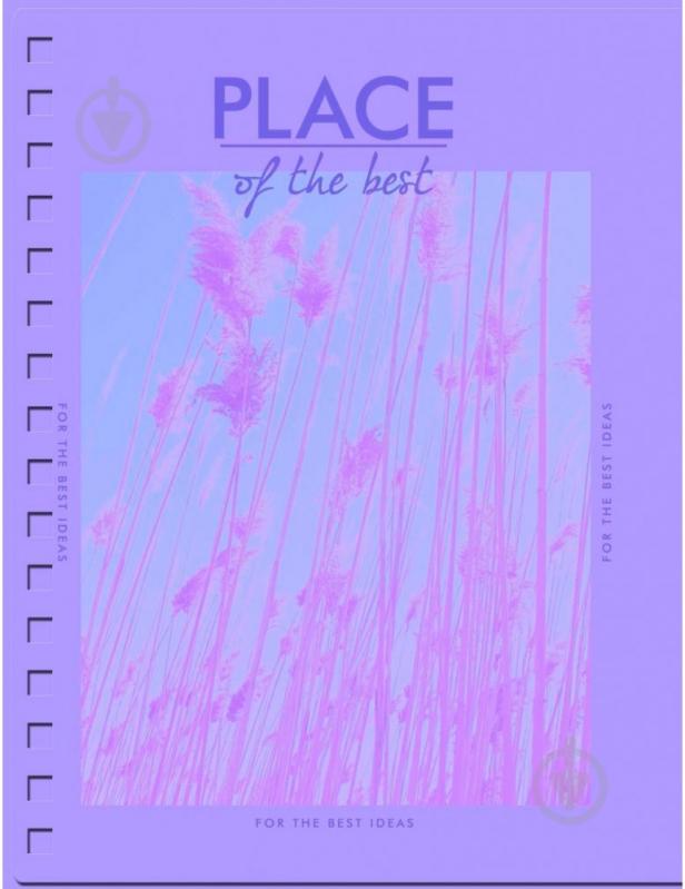 Книга для нотаток А5 144 YES - фото 2