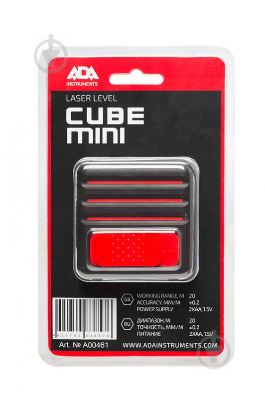 Нивелир лазерный ADA Cube Mini Basic Edition А00461 - фото 6