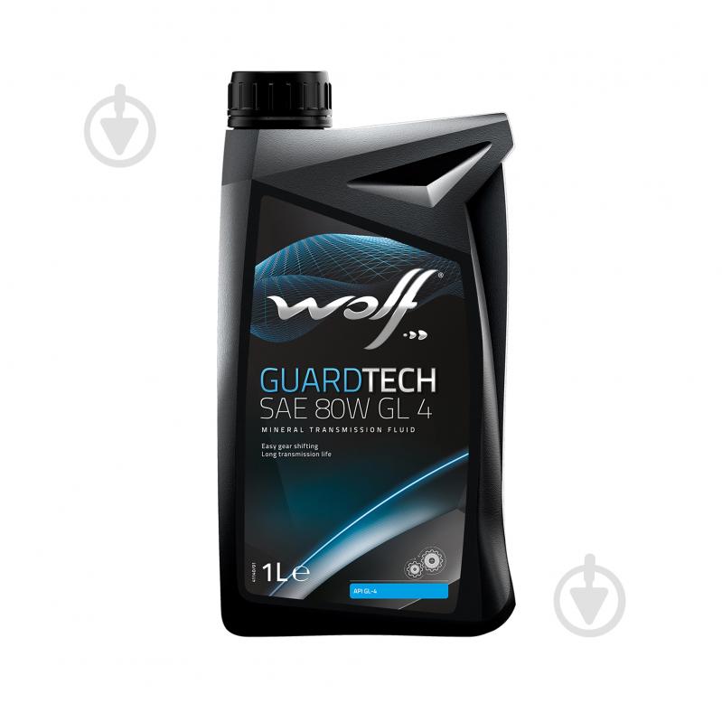 Масло трансмиссионное WOLF GUARDTECH 80W 1 л (8303104) - фото 1
