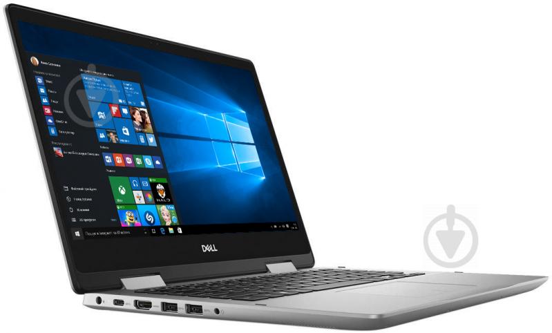 Ноутбук Dell Inspiron 5482 14" (I5434S2NIW-70S) silver - фото 3