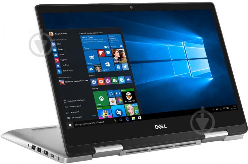 Ноутбук Dell Inspiron 5482 14" (I5434S2NIW-70S) silver - фото 2