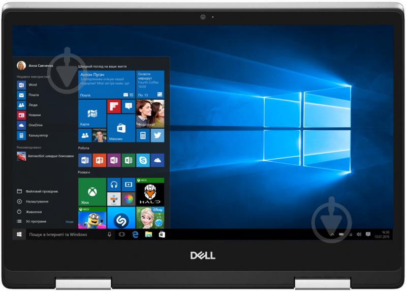 Ноутбук Dell Inspiron 5482 14" (I545810S0NIW-70S) silver - фото 7