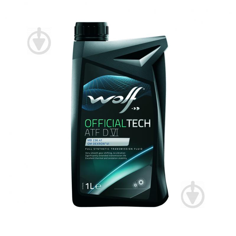 Мастило трансмісійне WOLF OFFICIALTECH D VI ATF 1 л (8305504) - фото 1