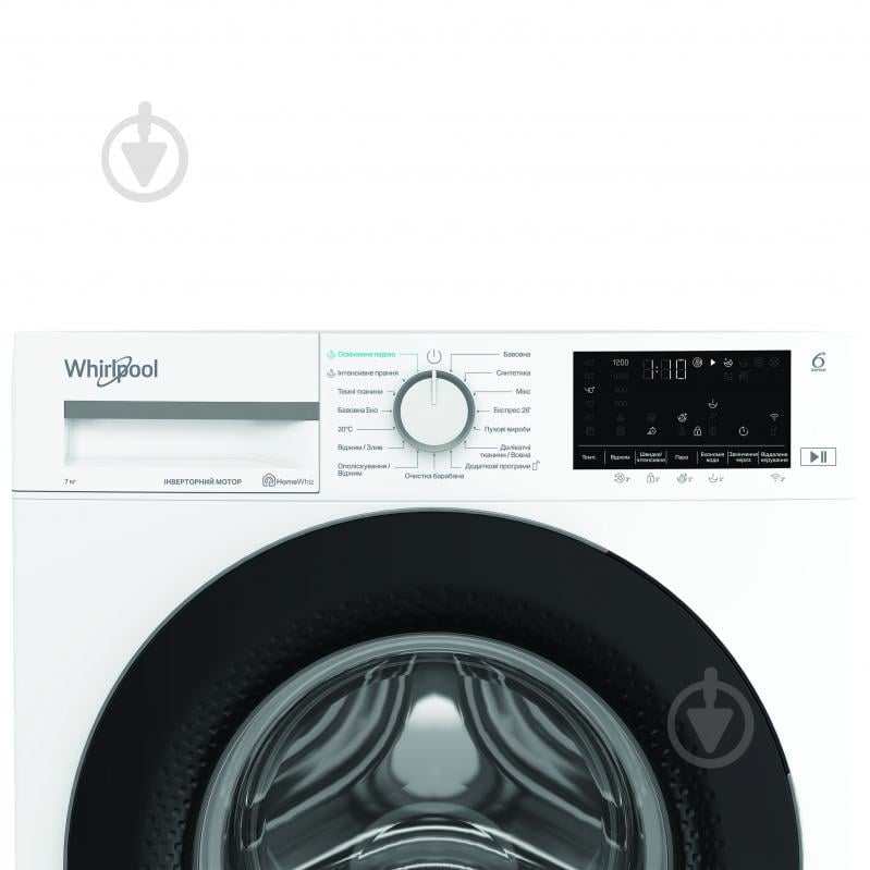 Стиральная машина Whirlpool WAM 712WB UA - фото 4 Стиральная машина Whirlpool WAM 712WB UA - фото 4