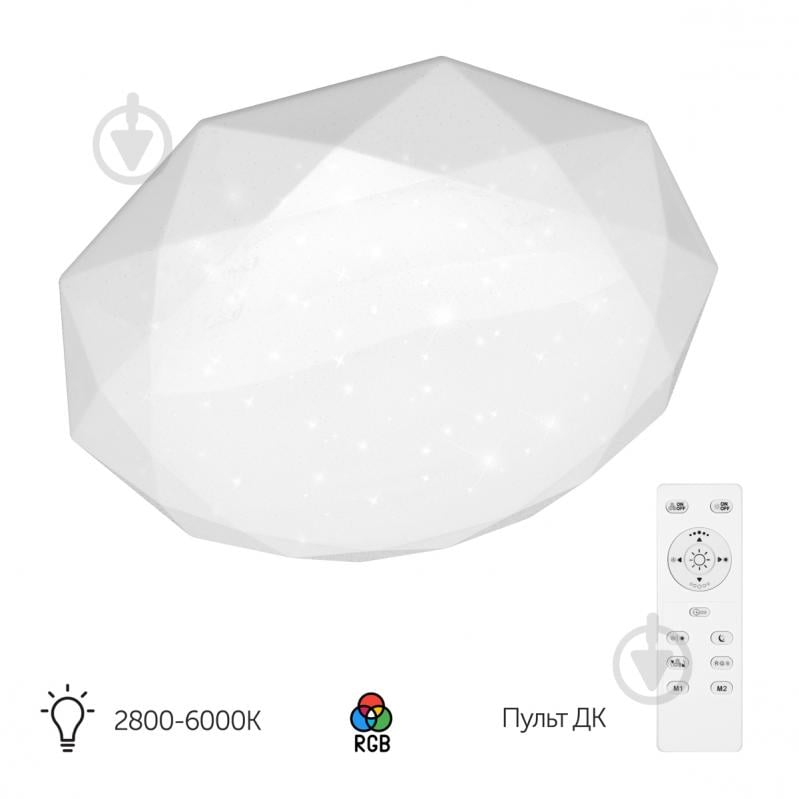 Світильник стельовий LIGHT SET KAZKA MF-L 68 Вт білий 2800-6000 К - фото 2