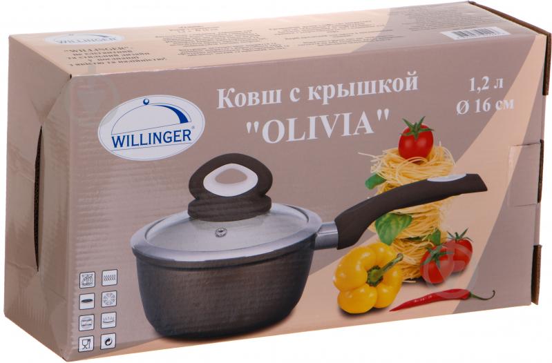 Ківш Olivia 1,2 л 140247 Willinger - фото 5