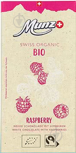 Шоколад MUNZ білий з малиною органічний 100 г - фото 1