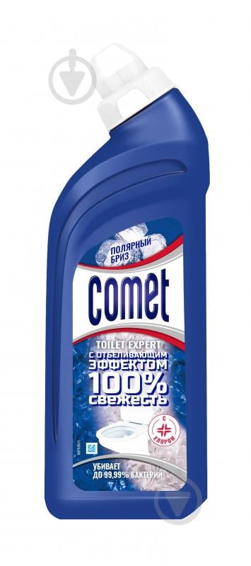 Средство для чистки унитаза Comet Полярный бриз 0.45 л 002770350 - фото 1 Средство для чистки унитаза Comet Полярный бриз 0.45 л 002770350 - фото 1