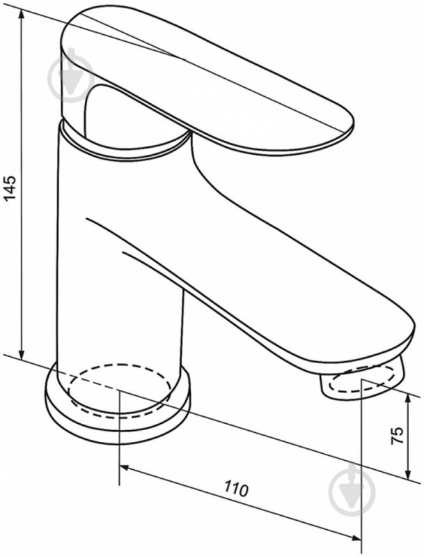 Смеситель для умывальника Tango Sens 01 - фото 2