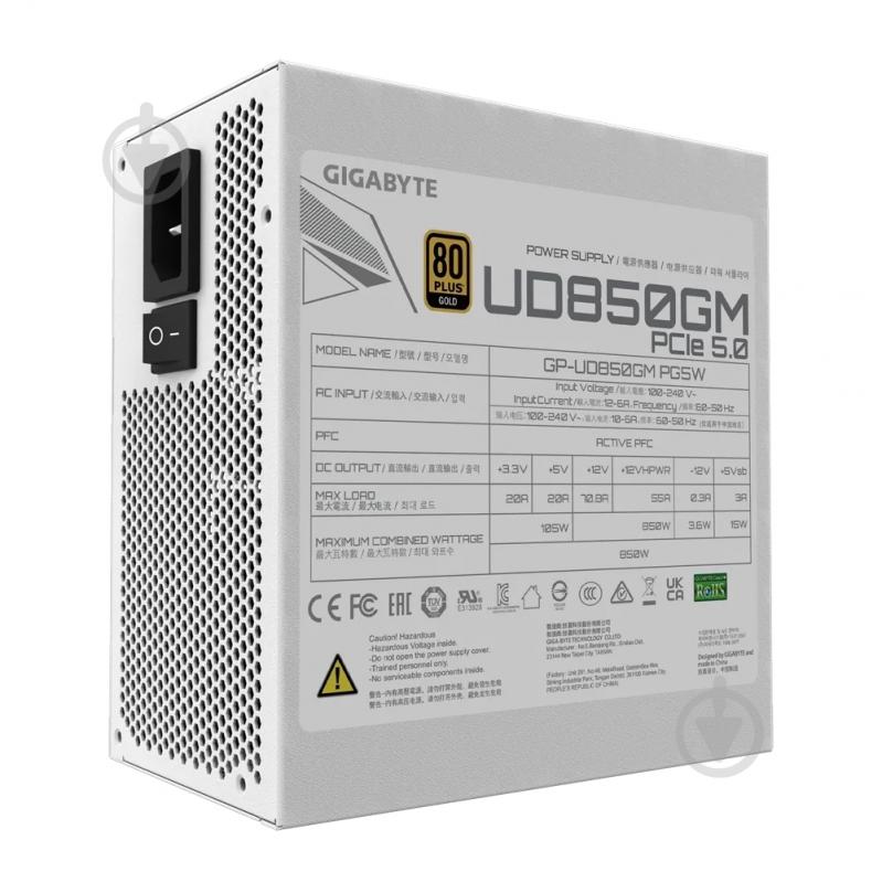 Блок питания Gigabyte UD850GM PG5W 850 Вт - фото 5