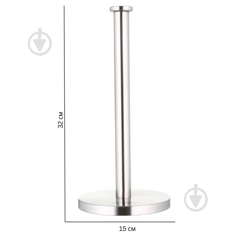 Держатель для полотенец Flamberg 15х32 см - фото 2