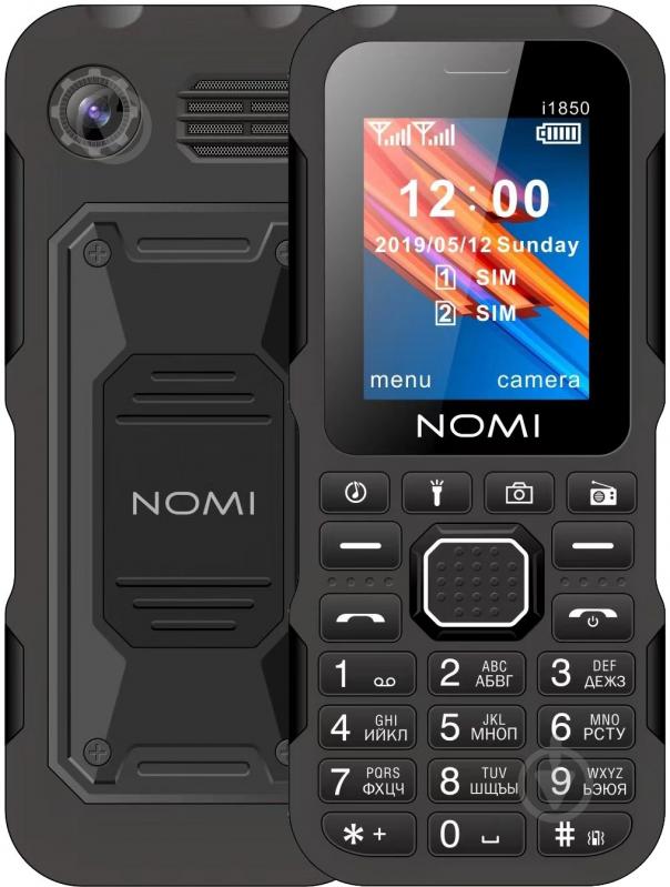 Мобільний телефон Nomi i1850 Dual Sim black i1850 Black - фото 1