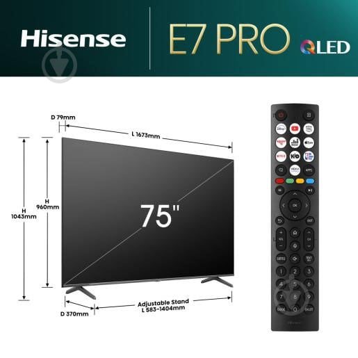 Телевизор Hisense HISENSE 75E7NQ 75" - фото 2