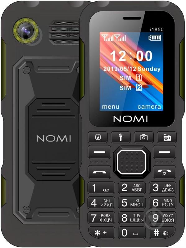 Мобільний телефон Nomi i1850 Dual Sim khaki i1850 Khaki - фото 1