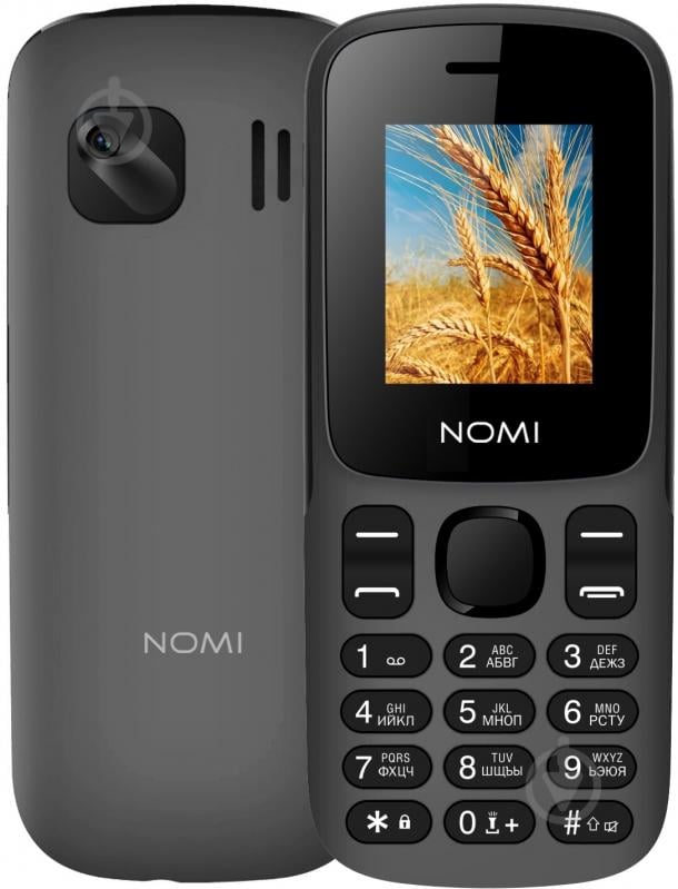 Мобильный телефон Nomi i1890 Dual Sim grey i1890 Grey - фото 1