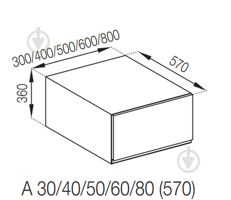 Шкаф Влада (А 30 (570)) пломбир/пепельный Світ Меблів - фото 5