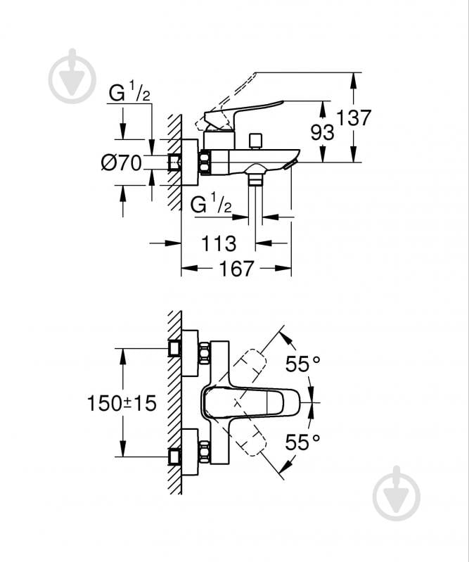 Смеситель для ванны Grohe Dice однорычажный (1018722430) black - фото 7 Смеситель для ванны Grohe Dice однорычажный (1018722430) black - фото 7