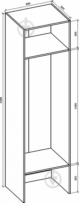 Корпус шкафа Грейд Санта со штангой 600х2200х500 мм белый - фото 6