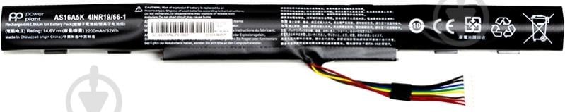 Аккумулятор NB410477 14,8 V 2200 mAh для Acer Aspire E15 (AS16A5K) (original) - фото 1