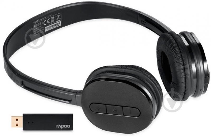 Гарнитура RAPOO (H1030 wireless, черная) - фото 4