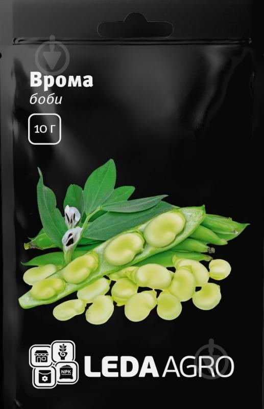 Семена бобы Врома 10 г - фото 1