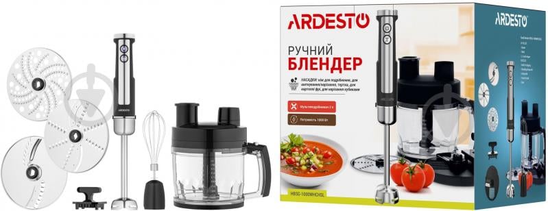 Блендер погружной Ardesto HBSG-1000WHCHSL 7в1 - фото 23