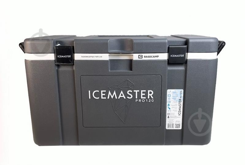 Контейнер ізотермічний BaseCamp PRO 120 л - фото 1 Контейнер ізотермічний BaseCamp PRO 120 л - фото 1
