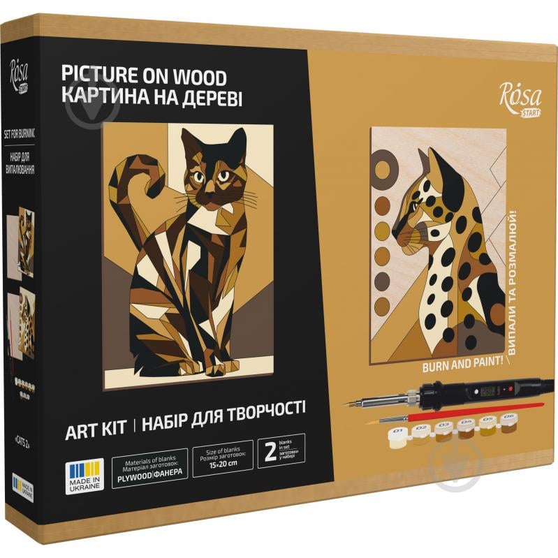 Набір для випалювання „Cats 2“ з фарбами Rosa Start - фото 1 Набір для випалювання „Cats 2“ з фарбами Rosa Start - фото 1