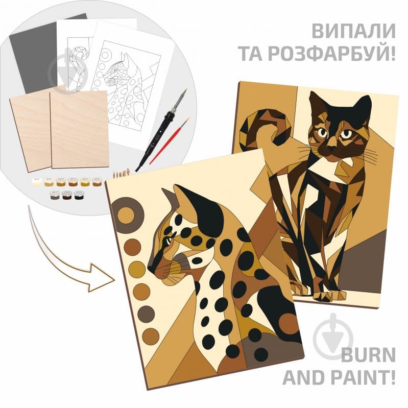 Набір для випалювання „Cats 2“ з фарбами Rosa Start - фото 3 Набір для випалювання „Cats 2“ з фарбами Rosa Start - фото 3