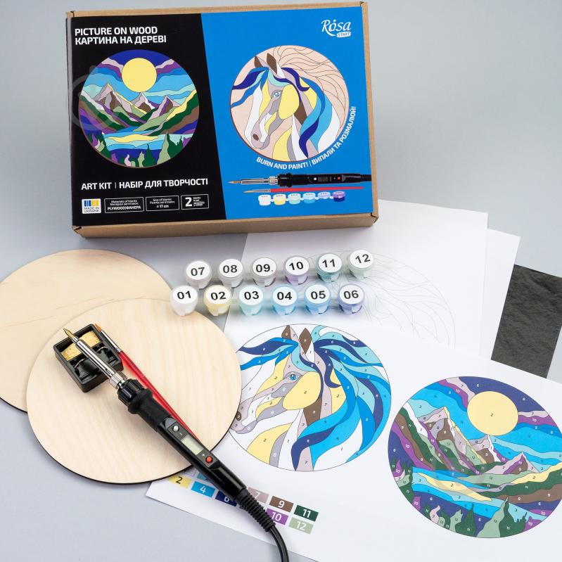 Набір для випалювання „Horse and Mountains“ з фарбами Rosa Start - фото 4