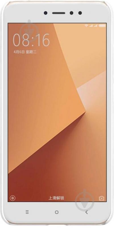 Чохол Nillkin Frosted Shield для Xiaomi Redmi Note 5A Prime - фото 3