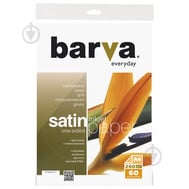 Фотобумага Barva Everyday Сатиновая 260 г/м2 A4 60 л (IP-VE260-271) белый - фото 1